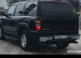 Е206КХ177