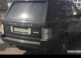 Н555РУ97