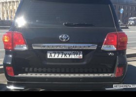 А777КУ197