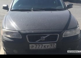 Р777КУ97