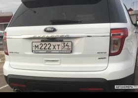 М222ХТ34