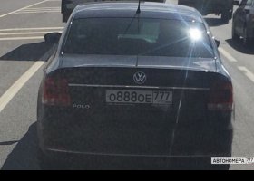 О888ОЕ777