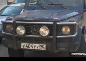 У404УУ90