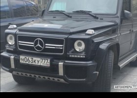Н063КУ777