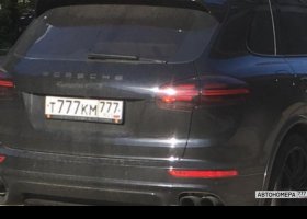 Т777КМ777