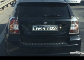 В750ВВ750
