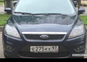 Е275КХ97