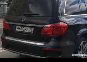М690МР77