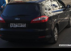 А671МР97