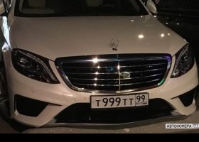 Т999ТТ99