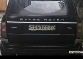 С060СС77