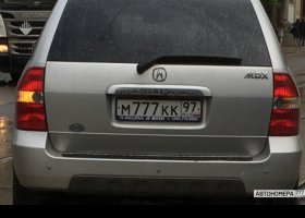 М777КК97