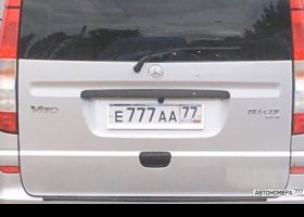 Е777АА77