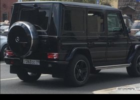 С263СС99