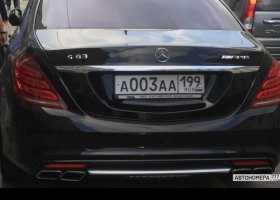 А003АА199