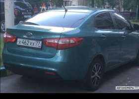 Х462ХХ77