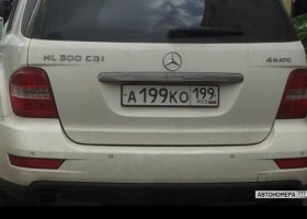 А199КО199