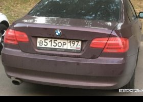 В515ОР197