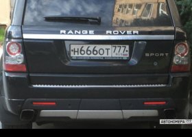 Н666ОТ777