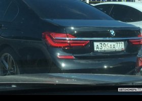А396АА777
