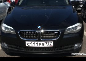 С111РВ777