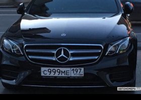 С999МЕ197