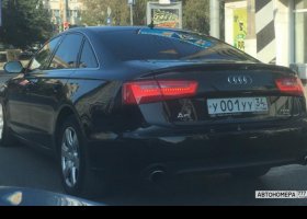 У001УУ34