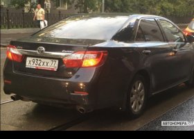 Х932ХХ77