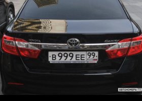 В999ЕЕ99