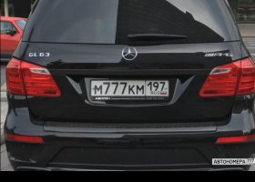 М777КМ197