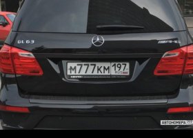 М777КМ197