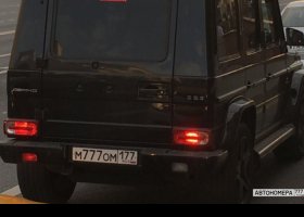 М777ОМ177