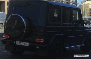 В063ВВ77