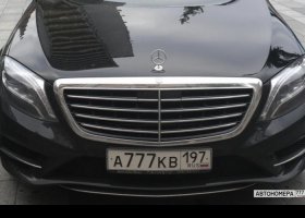 А777КВ197