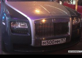 М500ММ97
