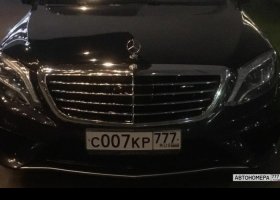 С007КР777