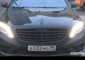 А032МО99