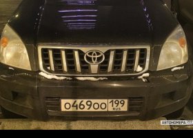 О469ОО199