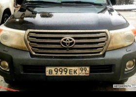 В999ЕК99
