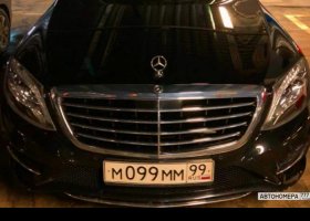 М099ММ99