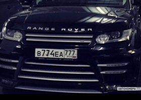А774ЕА777