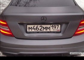 М462ММ197