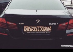 С757МО777