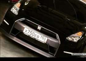Х750ЕВ750
