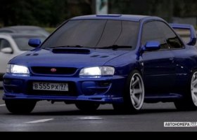 В555РХ97
