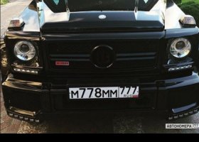 М778ММ777