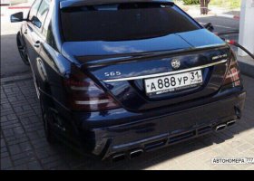 А888УР31