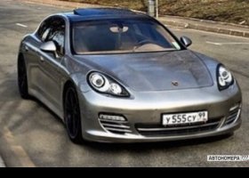 У555СУ99