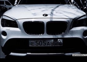 Е505АВ50