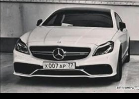 Х007АР77